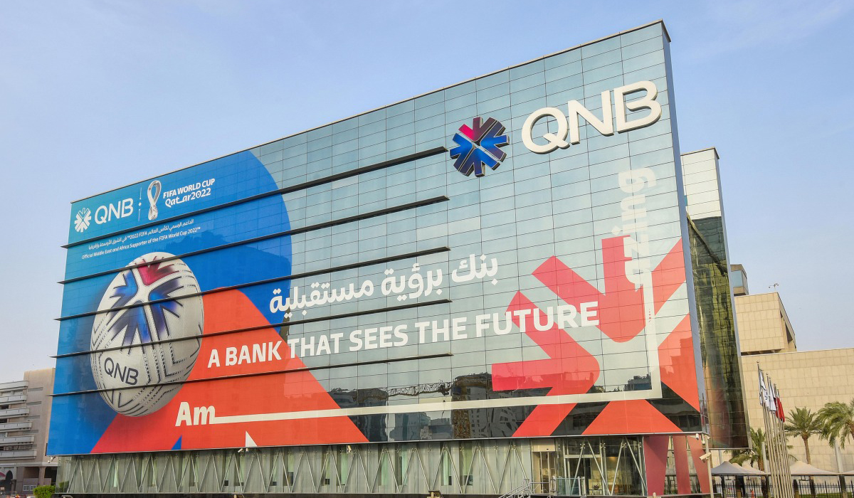 QNB Group receives "Best Digital Bank in The Middle East" from The Digital Banker